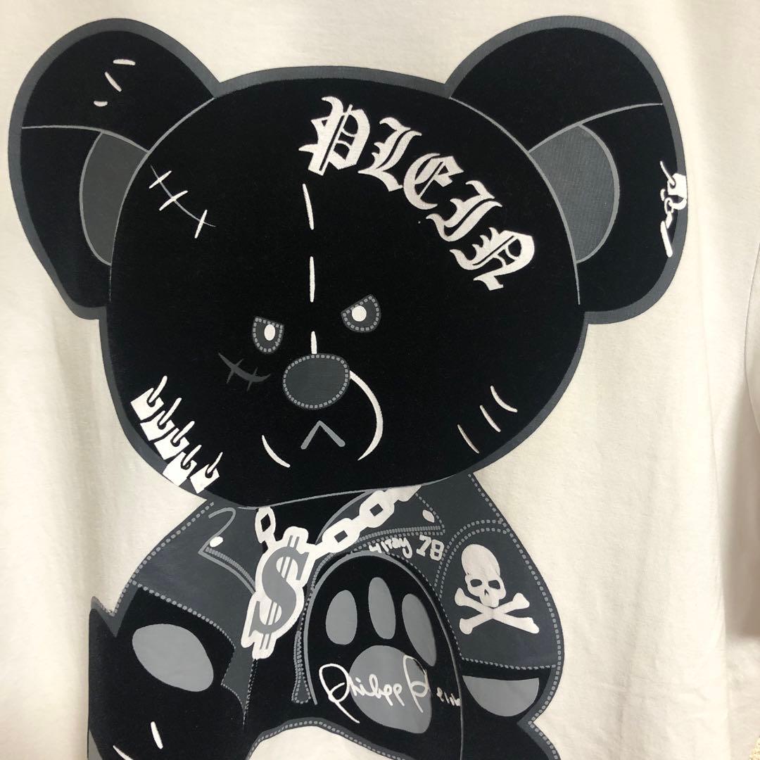 極上 フィリッププレイン クマ T メンズXL - メルカリ