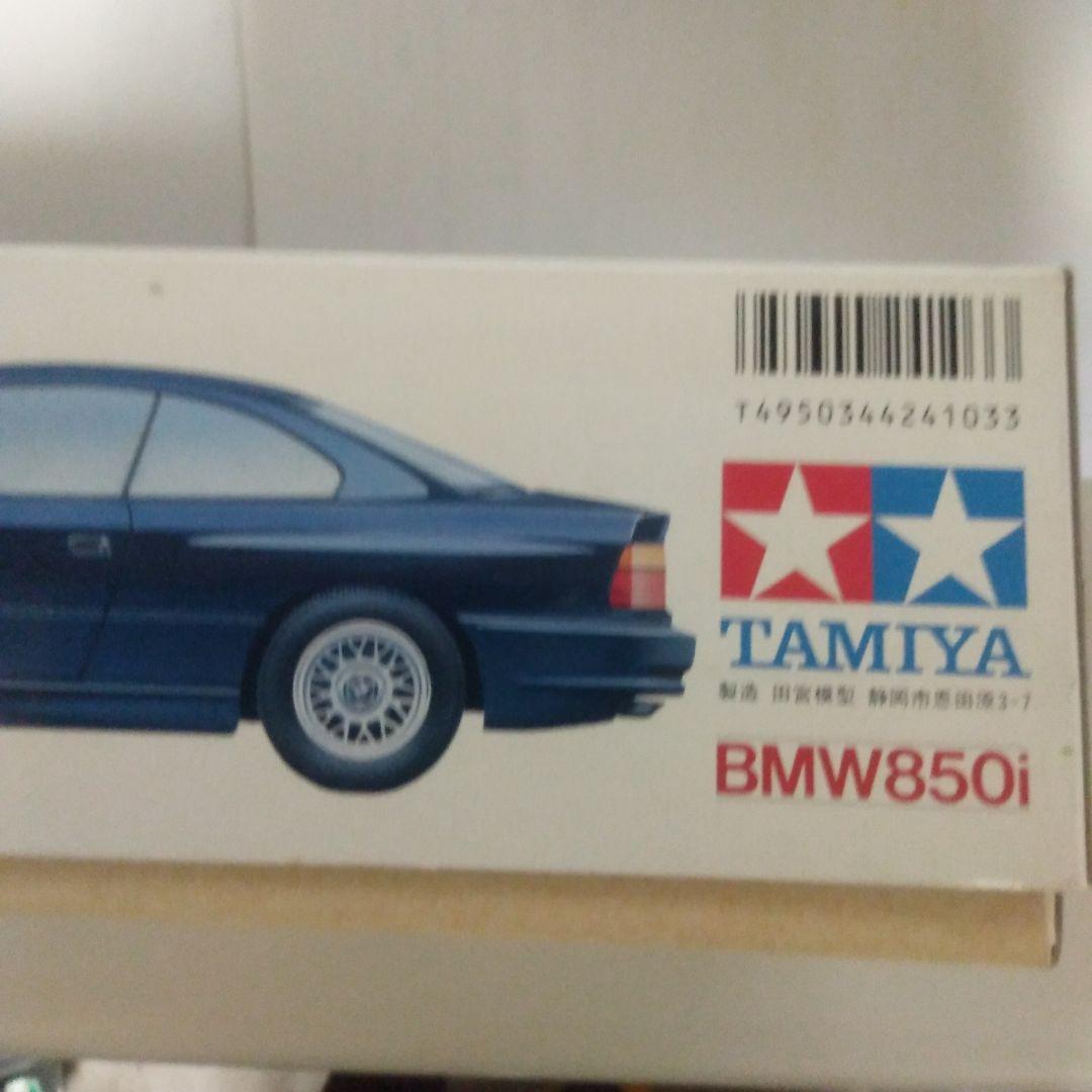 タミヤ BMW 850i - メルカリ