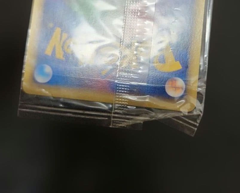 ポケモンカード　セレビィ　ポケパーク　未開封　プロモ ②