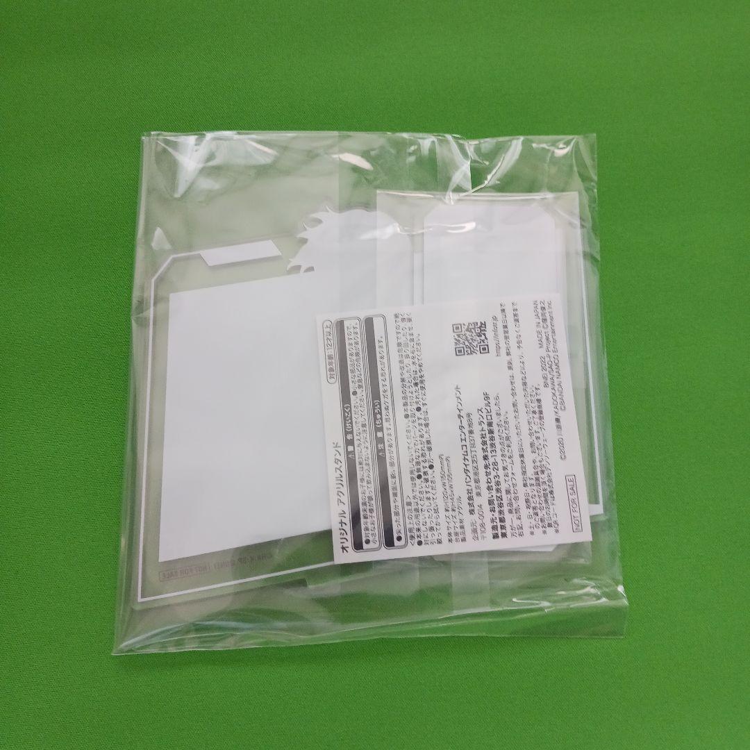 真壁瑞希 非売品 アクリルスタンド 未開封