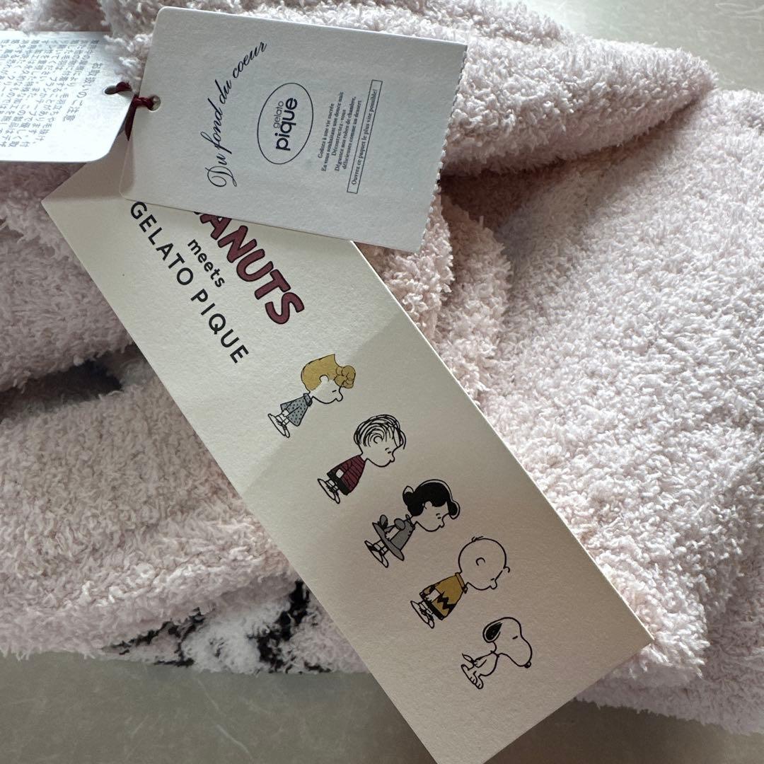 新品 タグ付き ジェラートピケ スヌーピー柄 ピンク