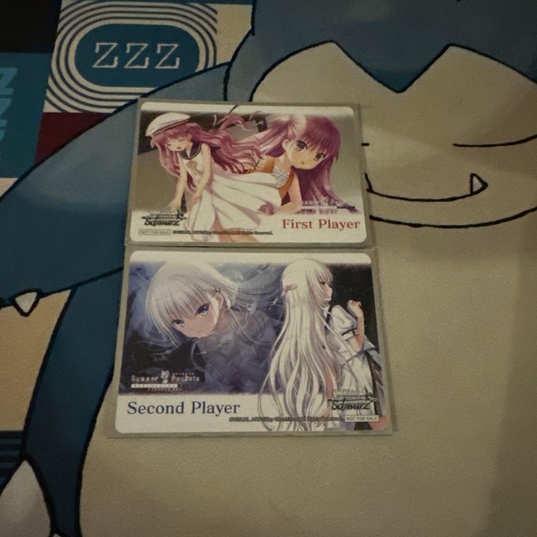 即日発送】 ハイレア多数 サマポケ 8扉デッキ