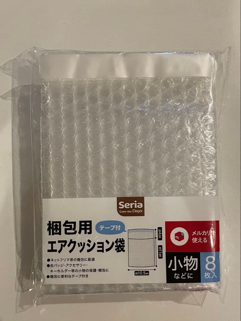 sumika ピアス 2018 受注生産 新品 未使用