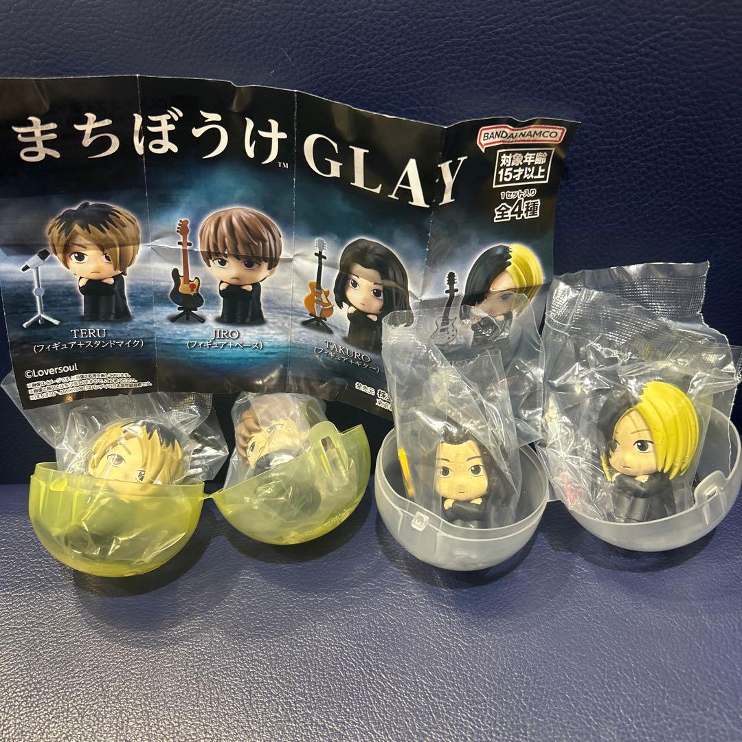 まちぼうけ GLAY コンプリートセット 4体 フィギュア カプセルトイ