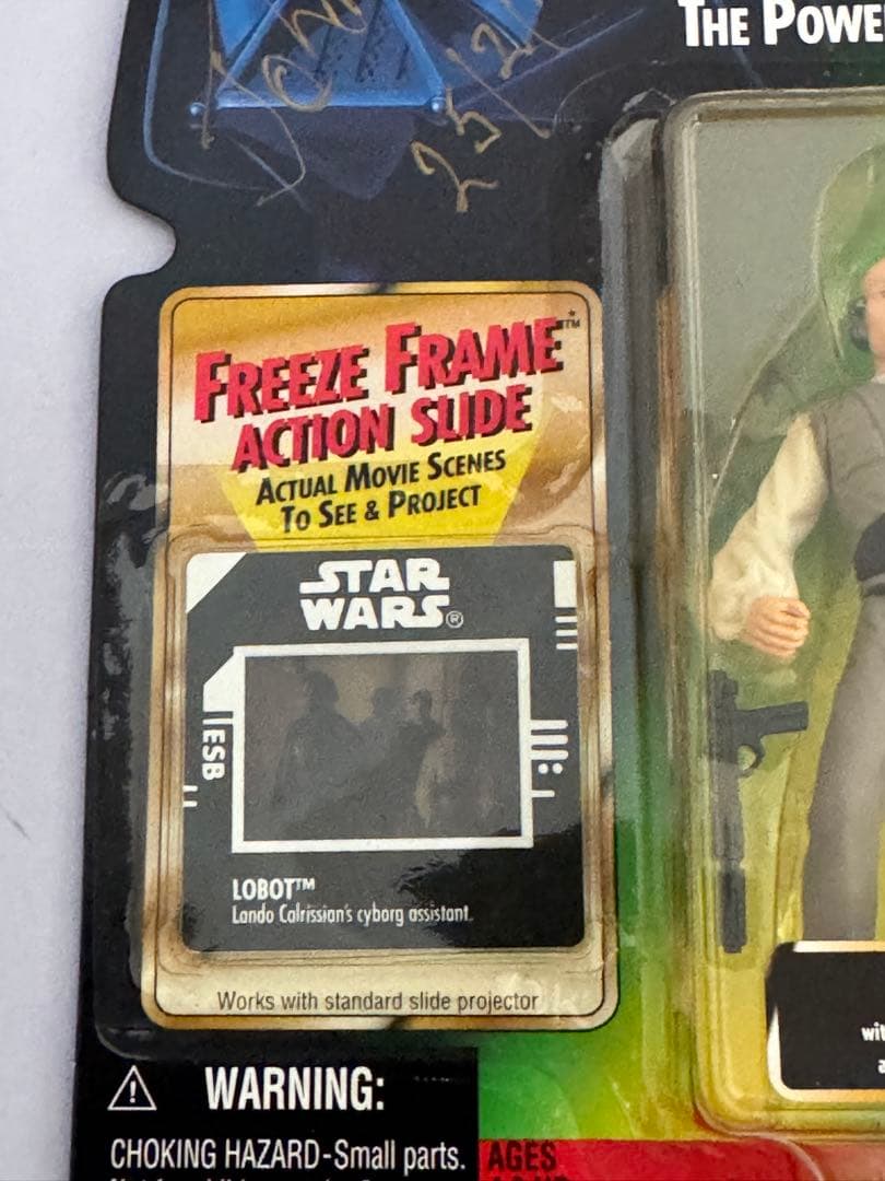 Lando Calrissian フィギュア サイン入りセット　値下げしまた！