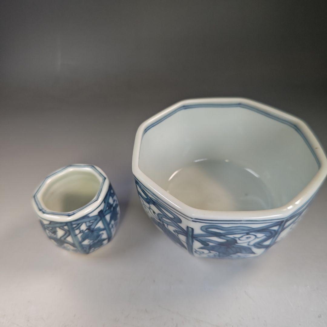 イ891 皆具『平安 徳泉造』『染付葡萄文 皆具 共箱』茶道具