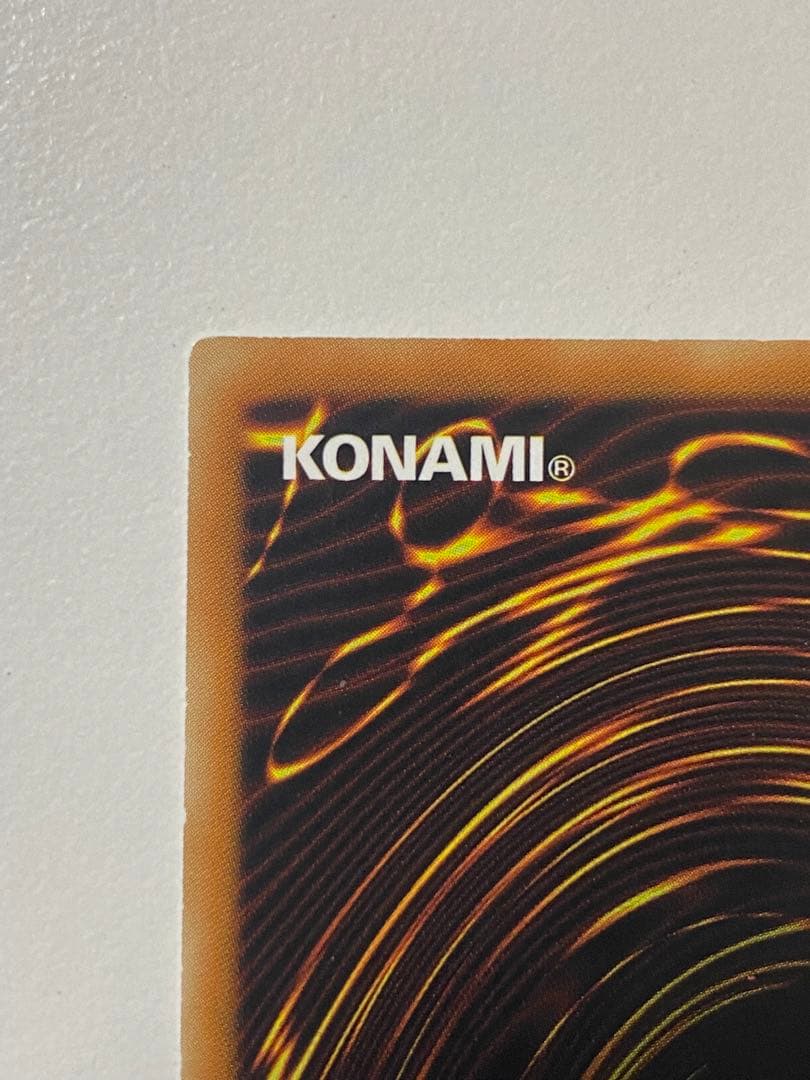 遊戯王 竜騎士ブラック・マジシャン・ガール　アジア　プラチナシークレット　貫通