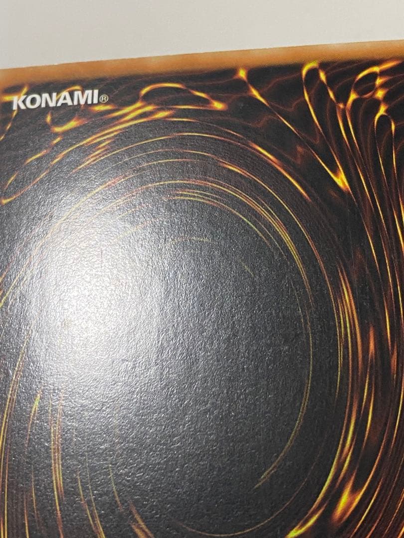 遊戯王 竜騎士ブラック・マジシャン・ガール　アジア　プラチナシークレット　貫通