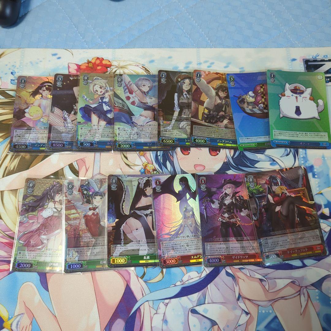 【WS】アズールレーン　SR·RRRまとめ売り