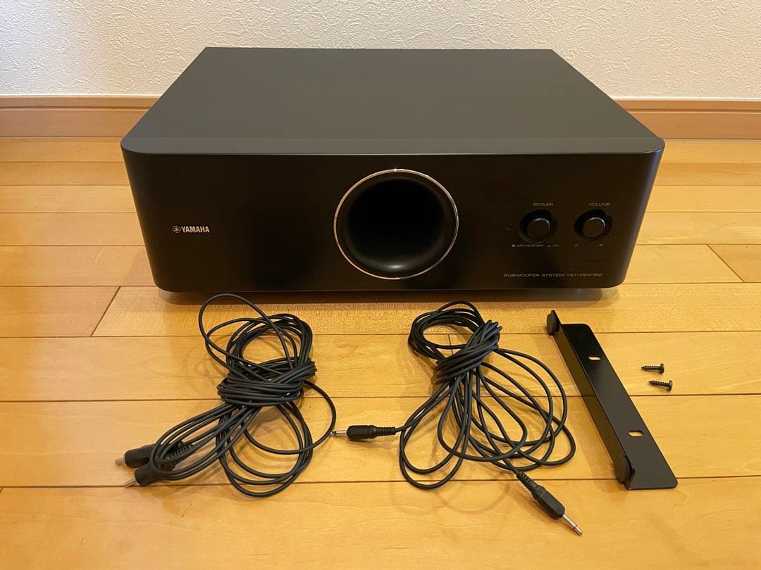 サブウーファー YST-FSW150 L108922910 - スピーカー・ウーファー