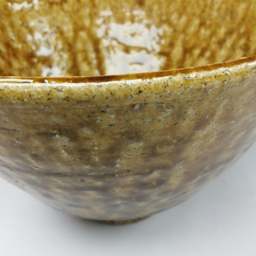 T181 茶碗 『牛戸窯 茶碗』『小林秀晴』 共箱 抹茶碗 茶道具