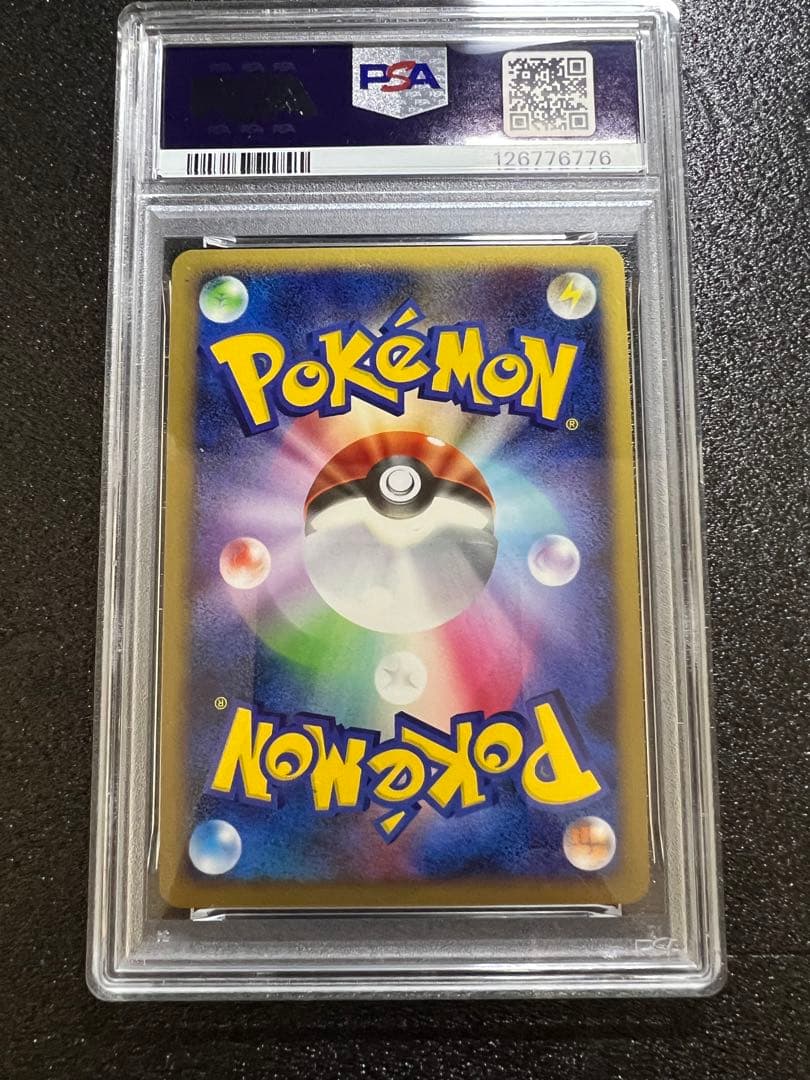 t*i様 【psa10】　パルキア lv62 美品