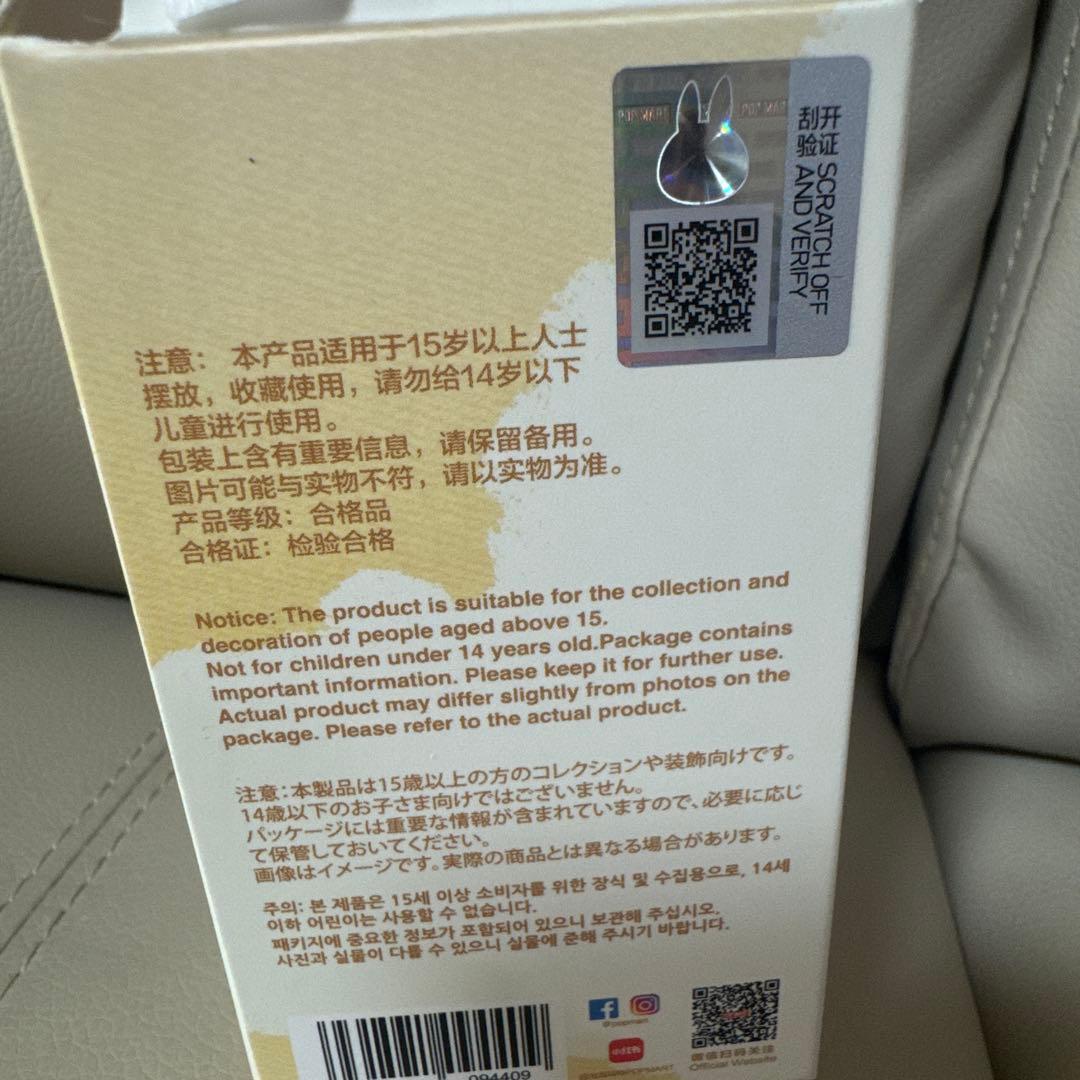 もっく　ラブブ　PIN FOR LOVE H M