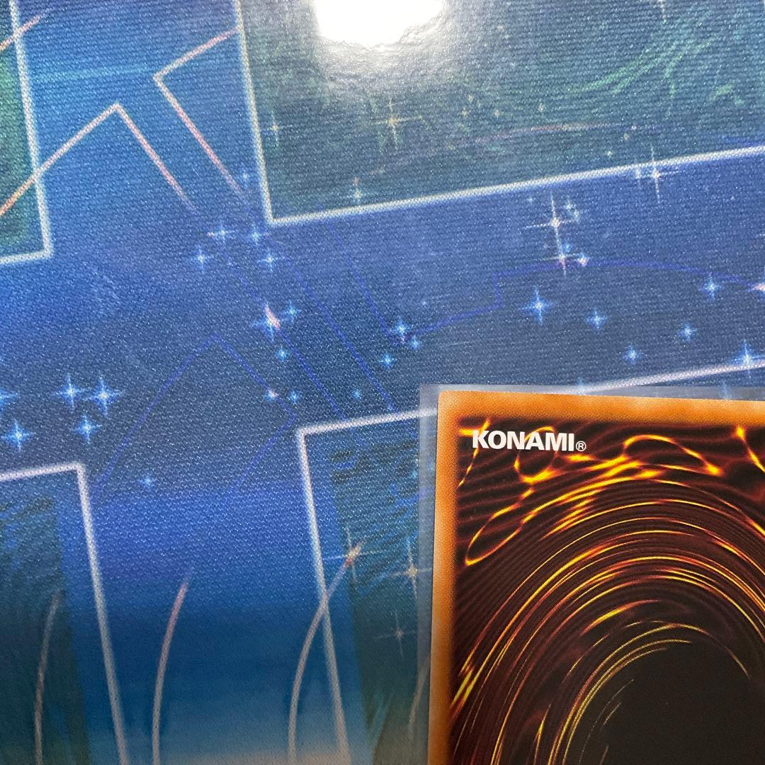 遊戯王 エクソシスターズ・マニフィカ DIFO-JP046 プリズマ