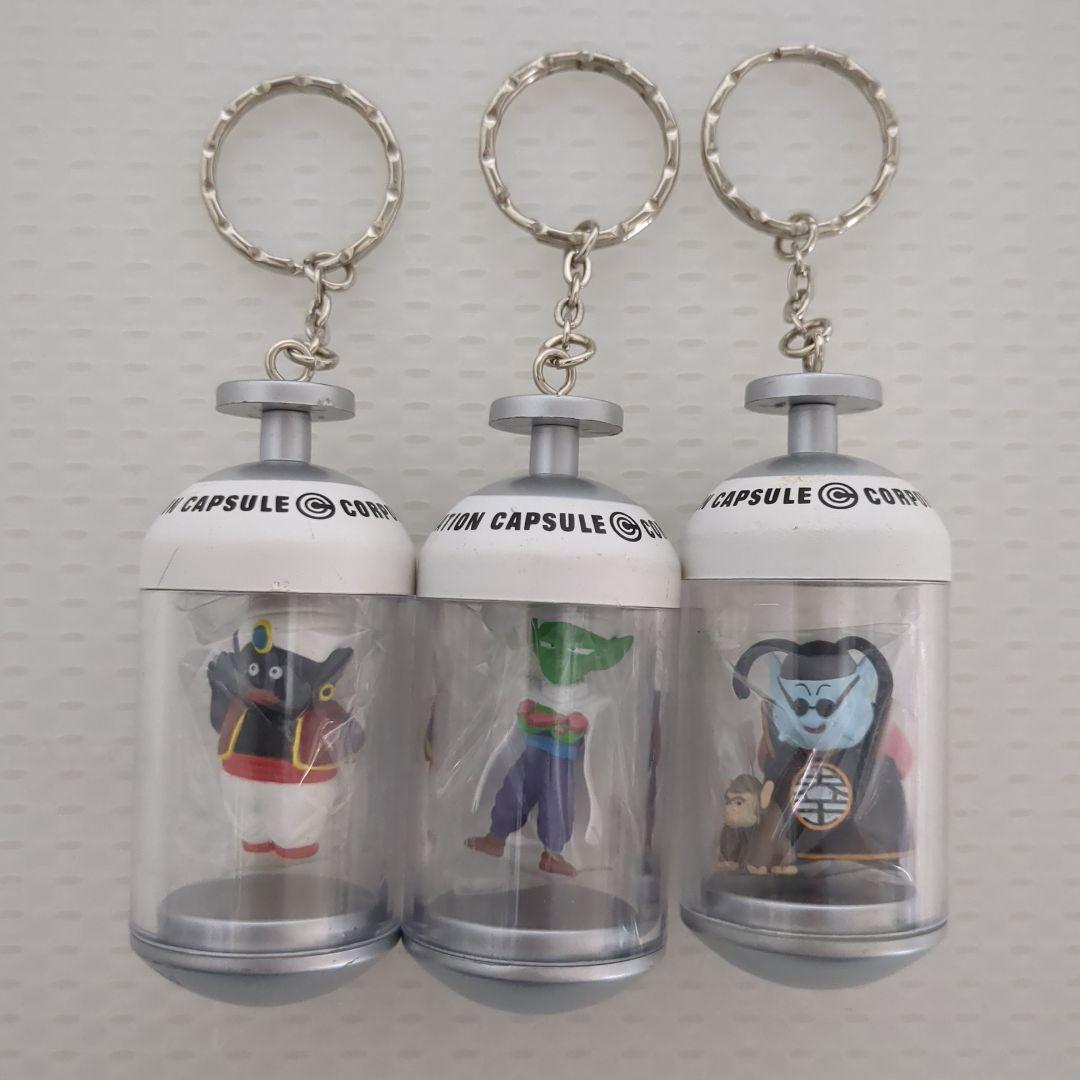ドラゴンボール フィギュア入りカプセルキーホルダー 10種セット