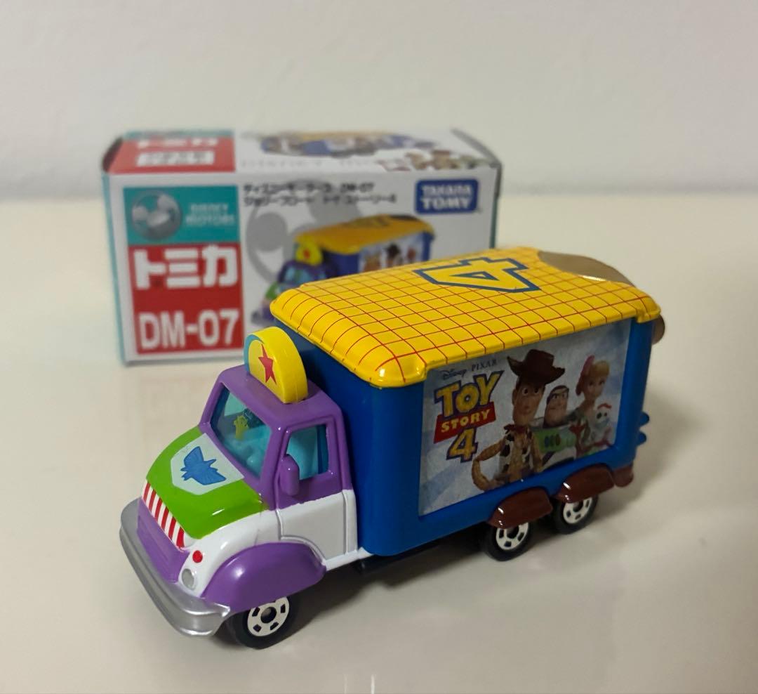 【美品】トミカ　トイストーリー　トイズキャリー（トラック）・トミカ11台セット！