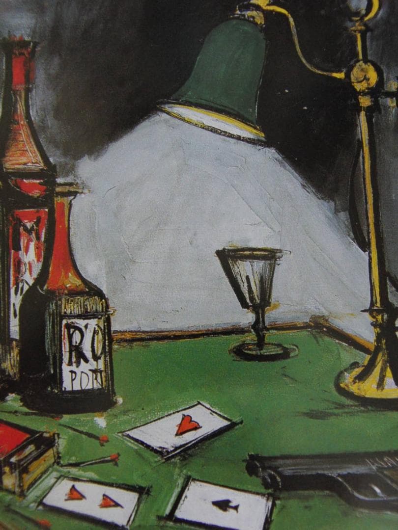 ベルナール・ビュッフェ「Le jeu au pistlet」希少画集の額装画