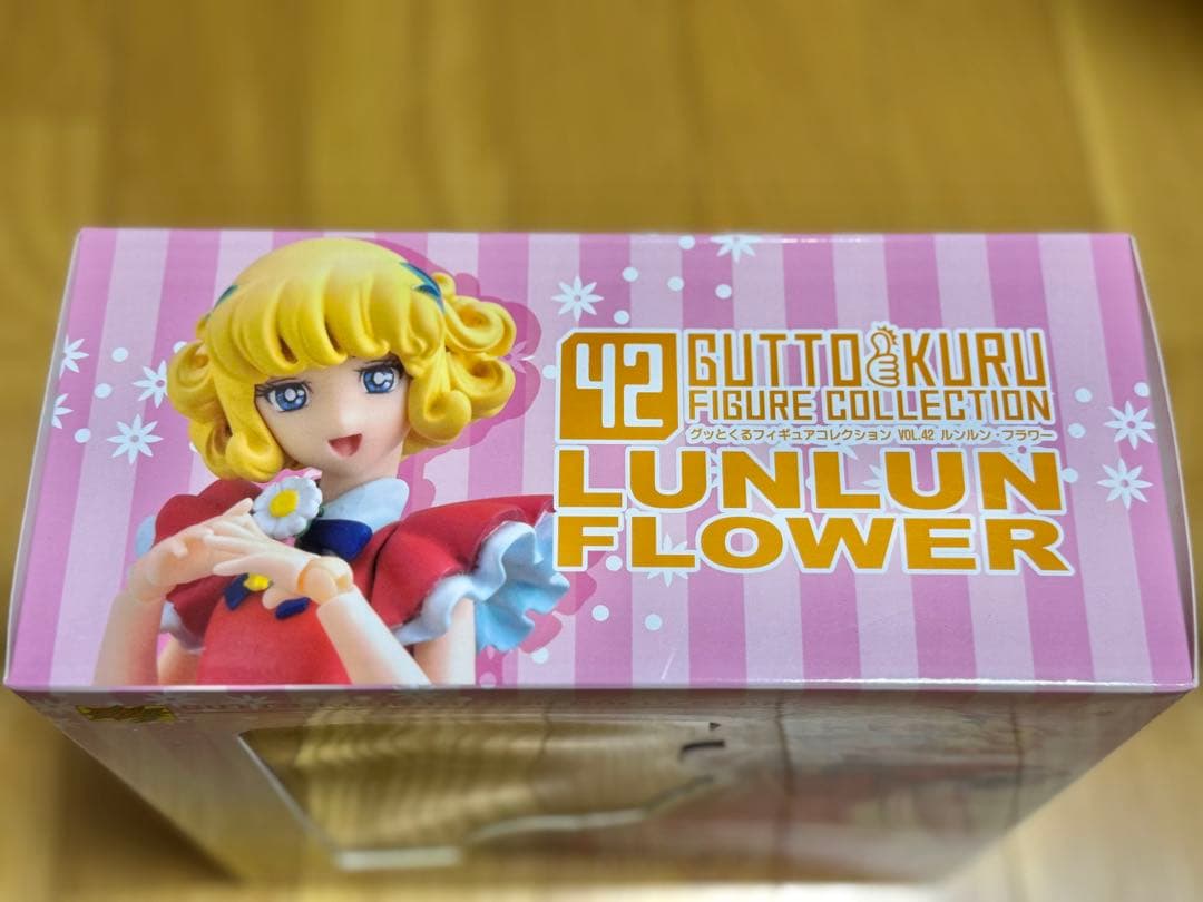グッとくるフィギュアコレクション42 花の子ルンルン ルンルン・フラワー