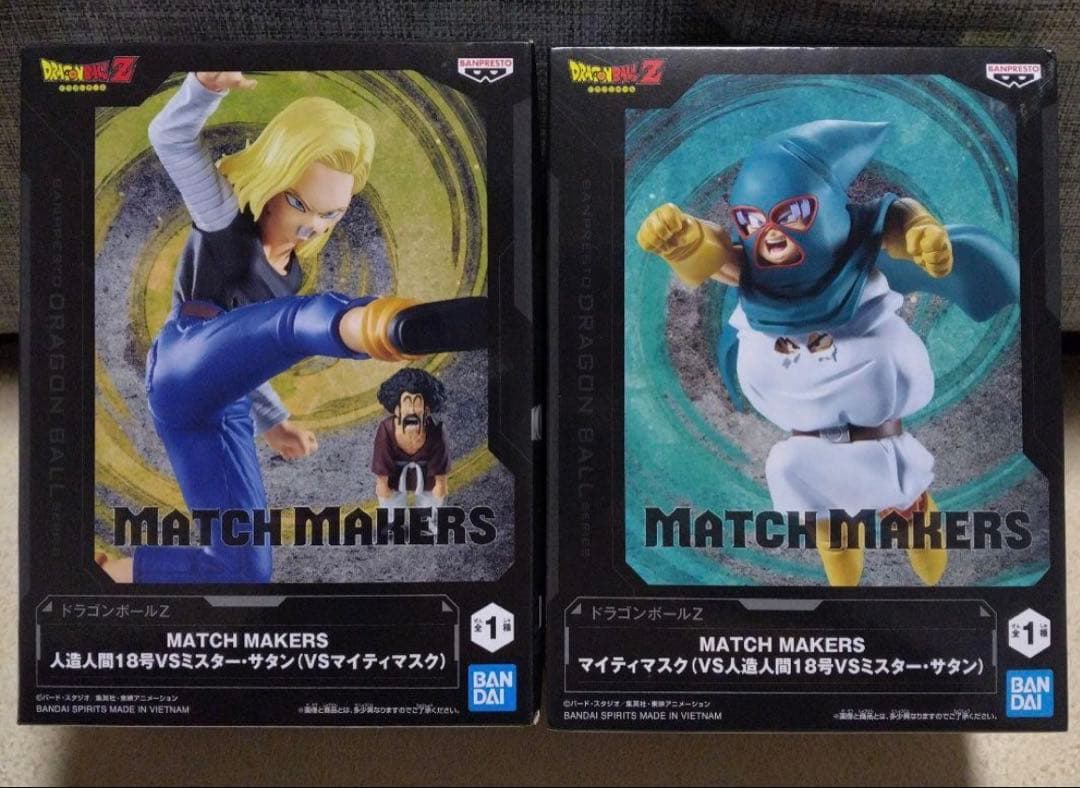 ドラゴンボール MATCH MAKERS フィギュア マイティマスク 18号 - メルカリ