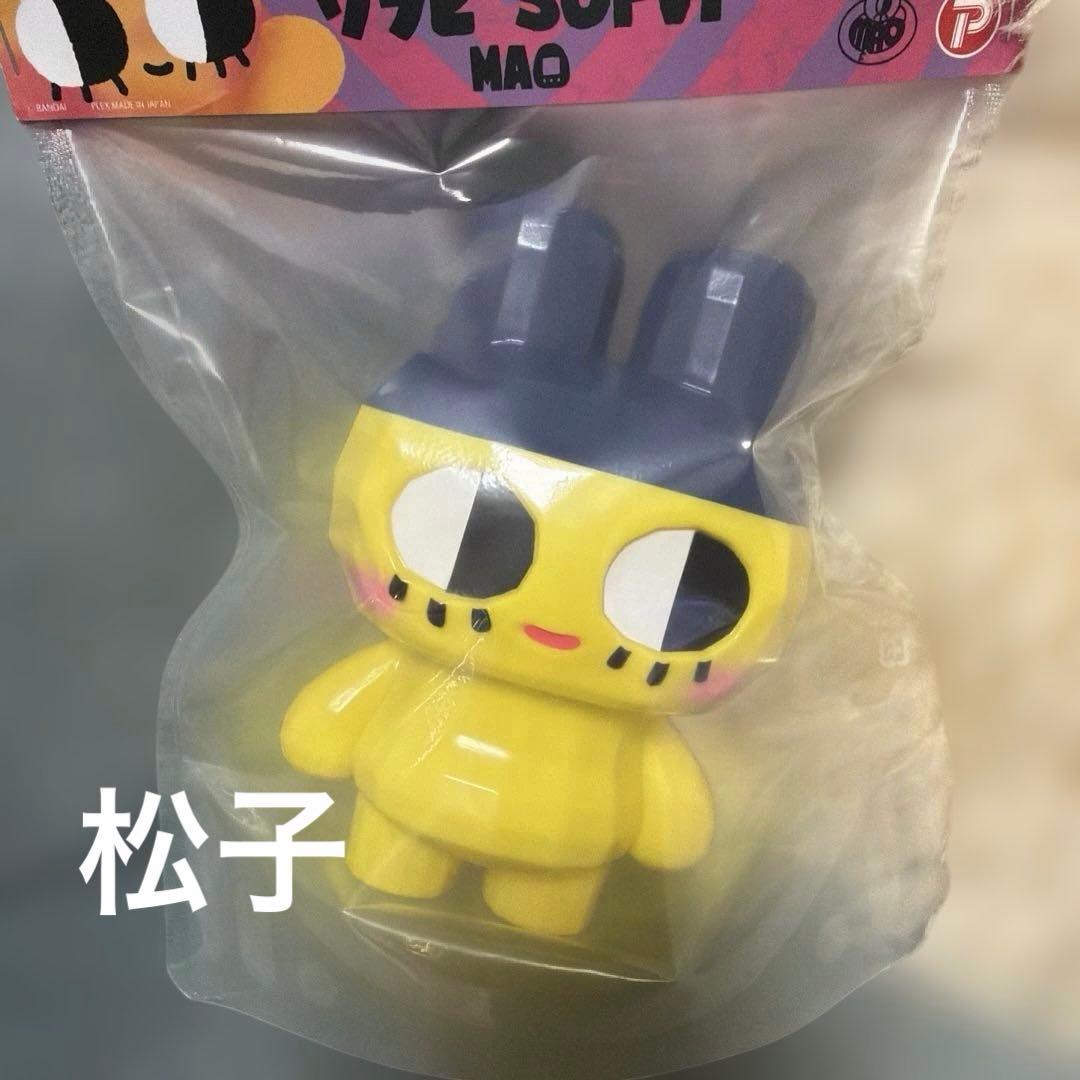 TAMAGOTCHI × MAO まめっち くちぱっち 大たまごっち展 完売品 - メルカリ