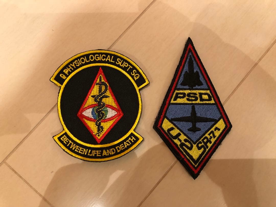 航空自衛隊 三沢基地 米軍基地 U2