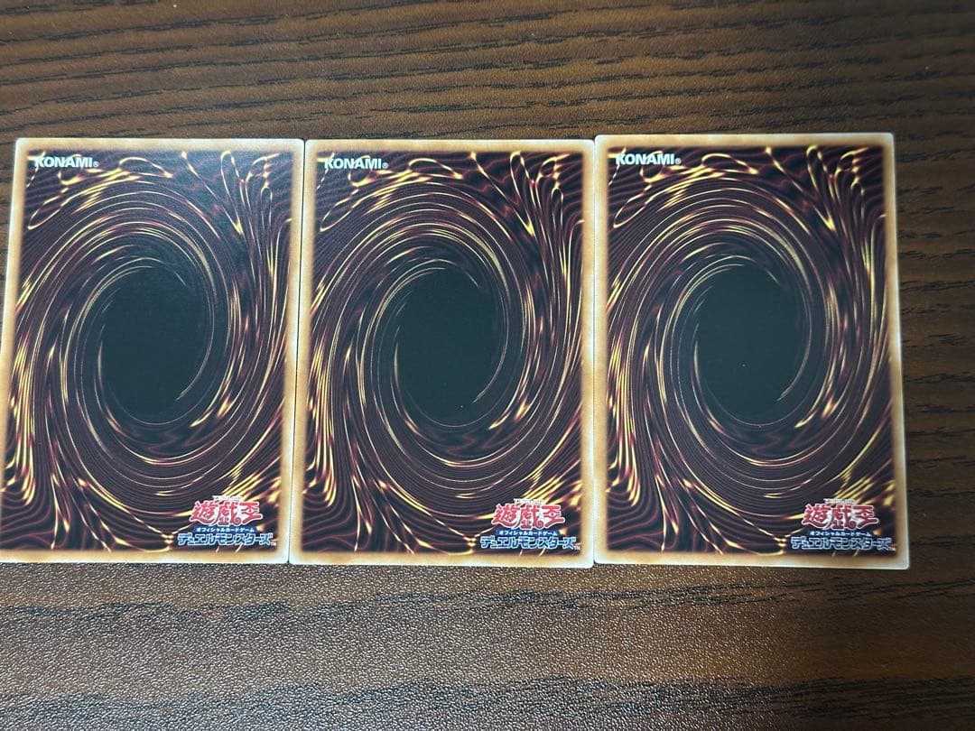 遊戯王 閃刀姫=ゼロ プリズマ　プリズマティック　プリシク 3枚