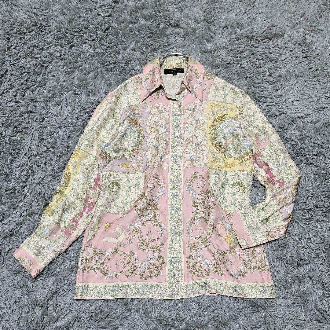 久田家十二代 尋牛斎 短冊 萬里一條鐵 花押 半床庵 表千家 茶道具