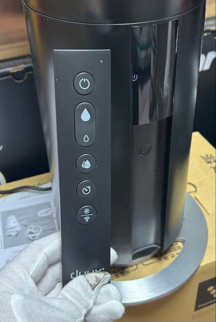 展示品アウトレット】DUUX◇超音波式加湿器◇BEAM◇5L◇DXHU10JP