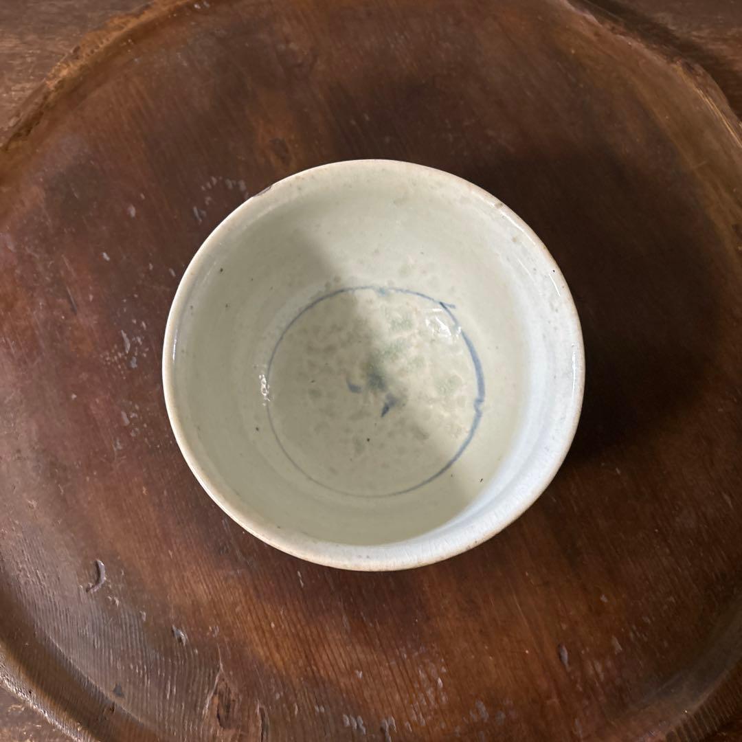 李朝染付草花紋鉢朝鮮古美術白磁茶道具韓国骨董アンティーク白洲正子