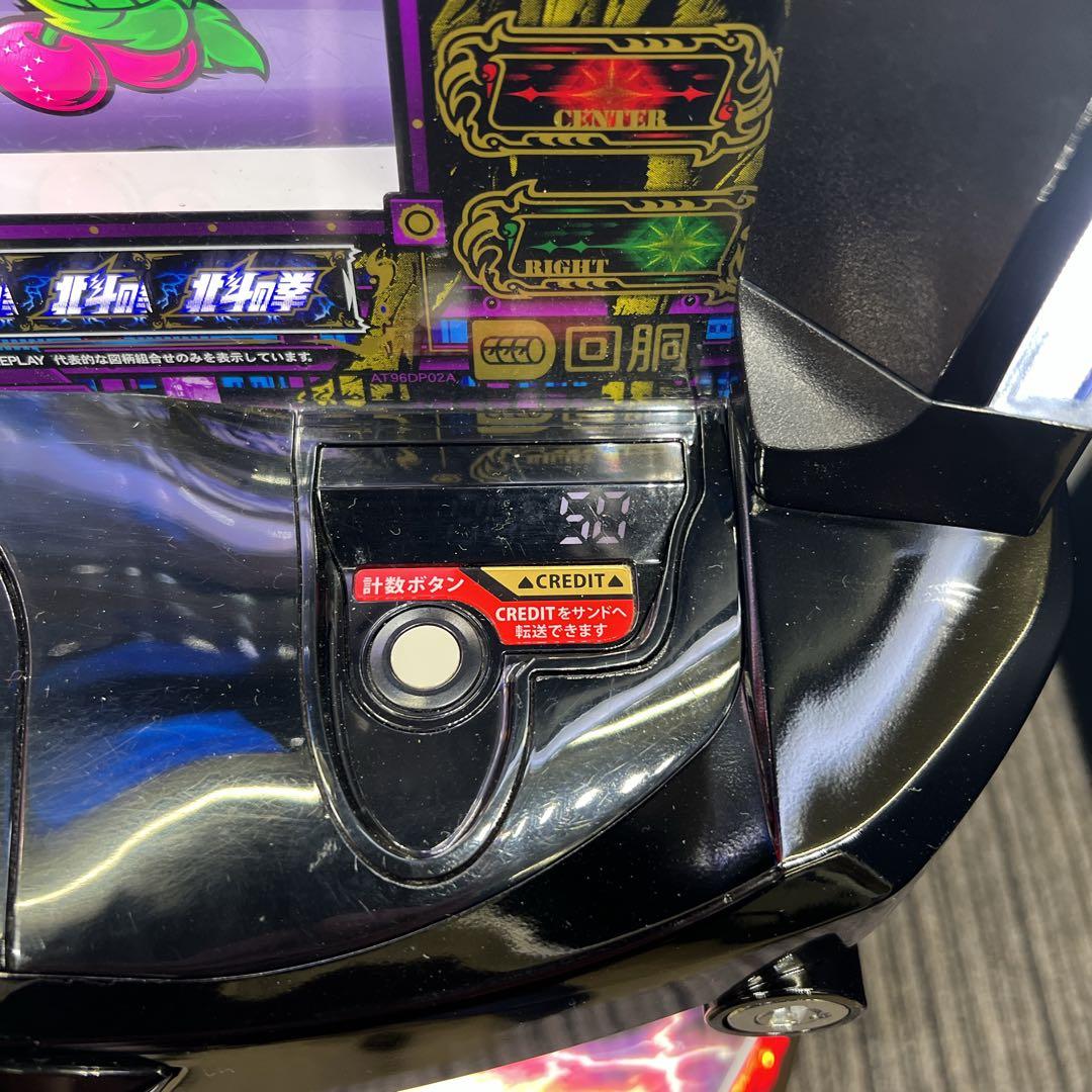 あきと様専用 北斗の拳 ケンシロウパネル スマスロ実機 簡易ユニット付