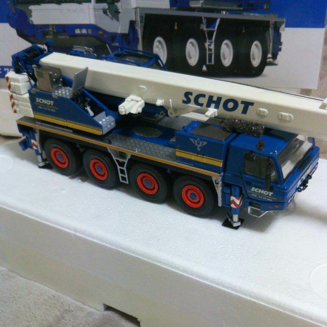 TADANO ATF 70G―4 タダノクレーン