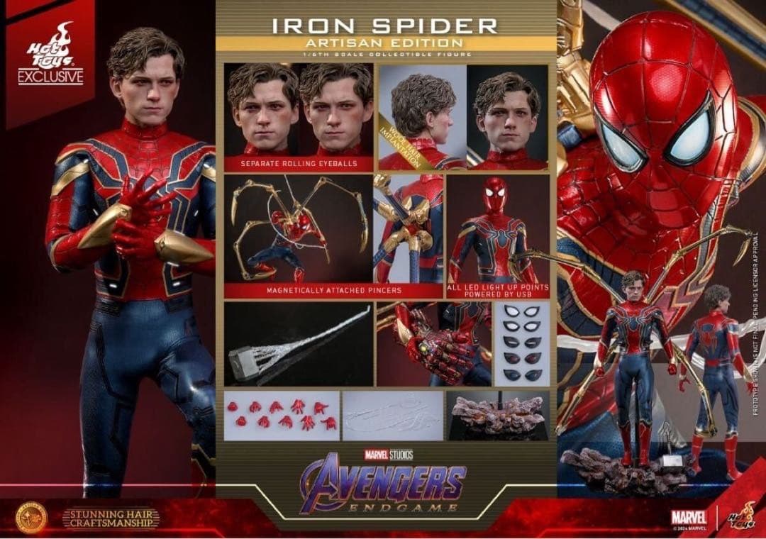 ホットトイズ MMS762AE アイアン・スパイダー Iron Spider In stock