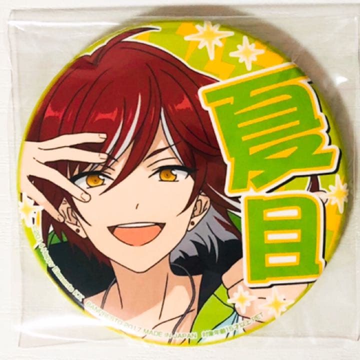 新品★あんスタ★Switch【逆先夏目】応援★缶バッジ★9点セット