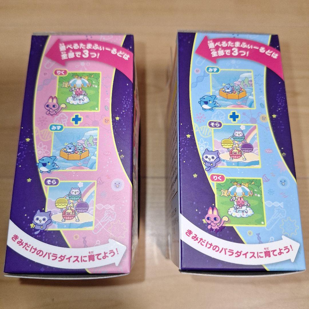 たまごっちパラダイス ピンク・ブルーセット