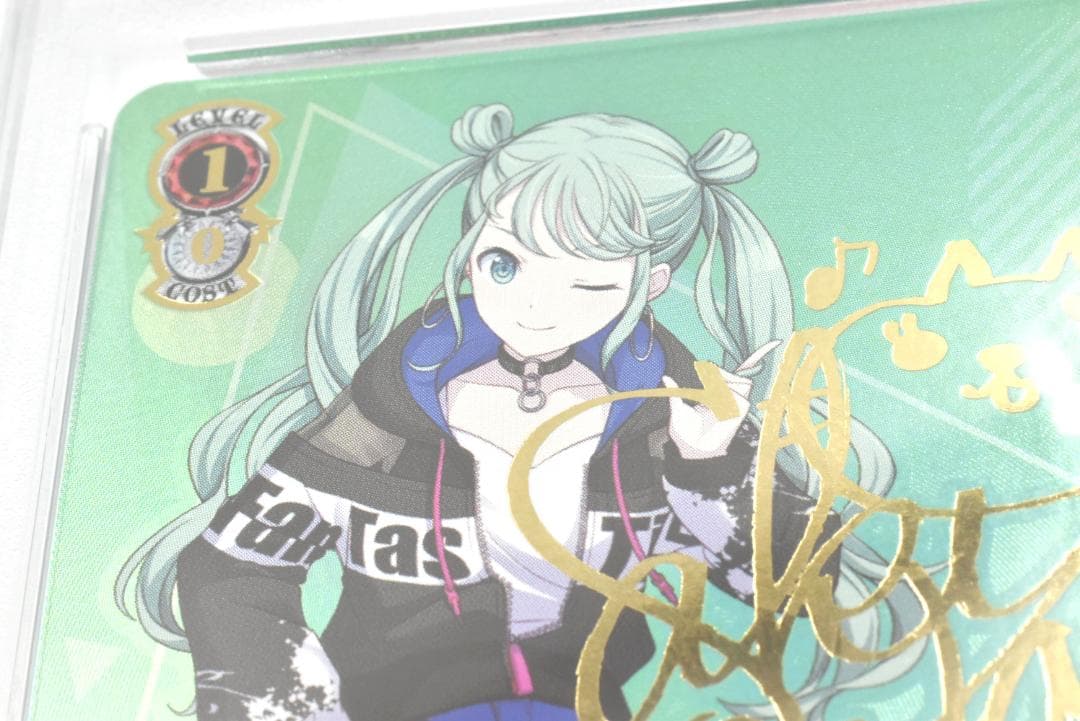 PSA10 ストリートのセカイ 初音ミク SSP プロセカ 藤田咲