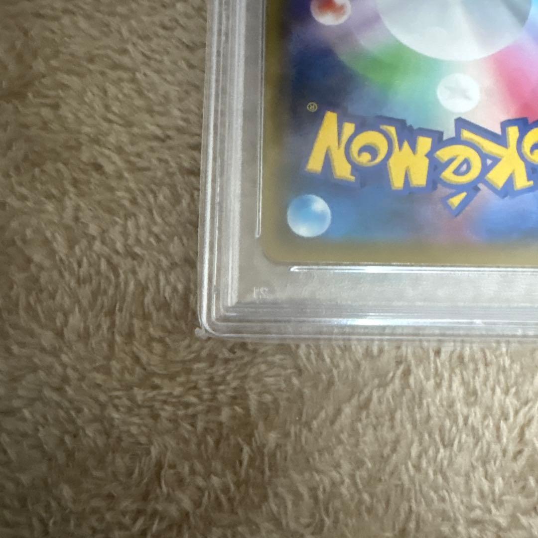 【PSA10】メイ SR SM11b ドリームリーグ 067/049