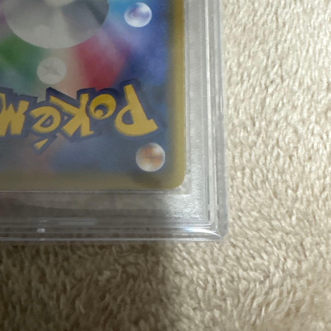 【PSA10】メイ SR SM11b ドリームリーグ 067/049