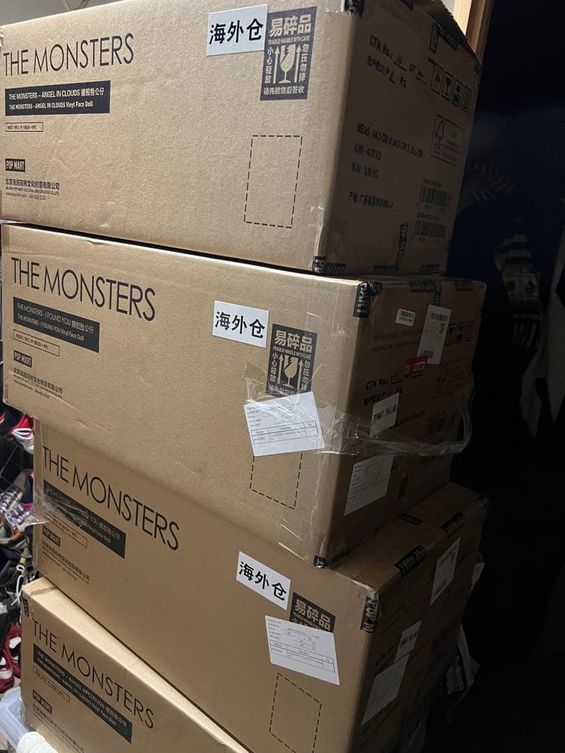 ラブブジモモ エンジェル 2体セットぬいぐるみ（白・茶色）激レア品