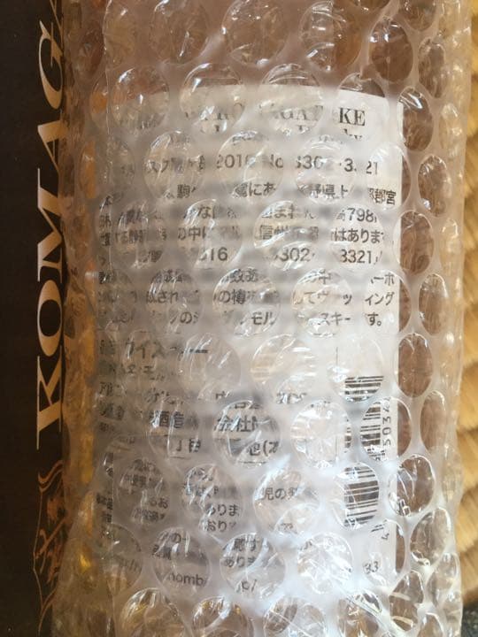 駒ケ岳 信州限定 ダブルカスク 2016 限定本数466ボトル