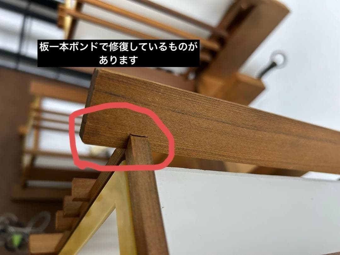 オーヤマ照明（オーデリック）和風 木製 吊り下げ照明 レトロ