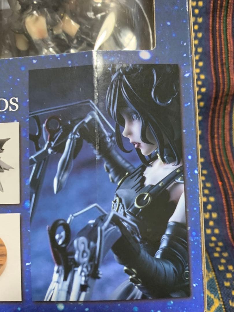 未開封品　シザーハンズ　ホラー horror 美少女　コトブキヤ 山下しゅんや