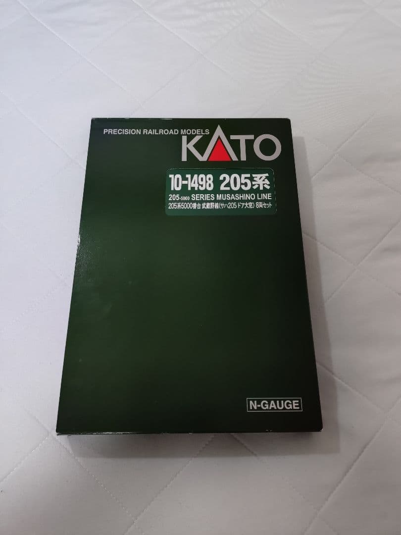 Nゲージ　KATO　205系5000番台 武蔵野線 8両セット　10-1498