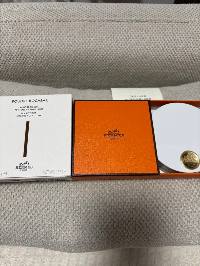 新品未使用　限定品エルメス　プードルロカバール