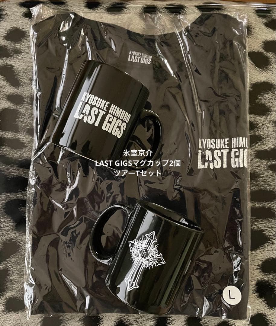 氷室京介LAST GIGSマグカップ2個×ツアーTセット