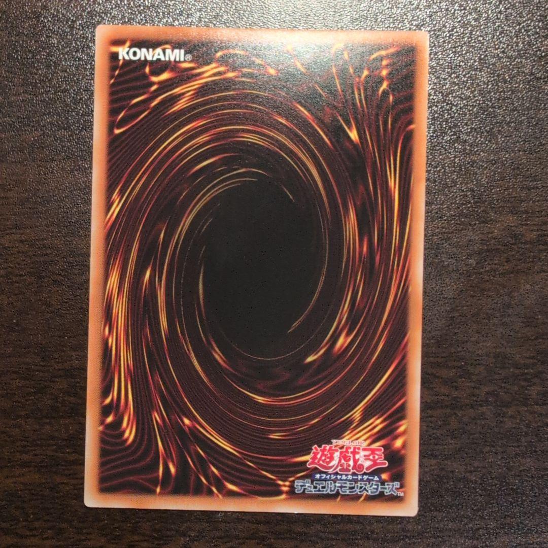 プレミアムパック エンディミオンの侍女ジェニー 赤シク RED