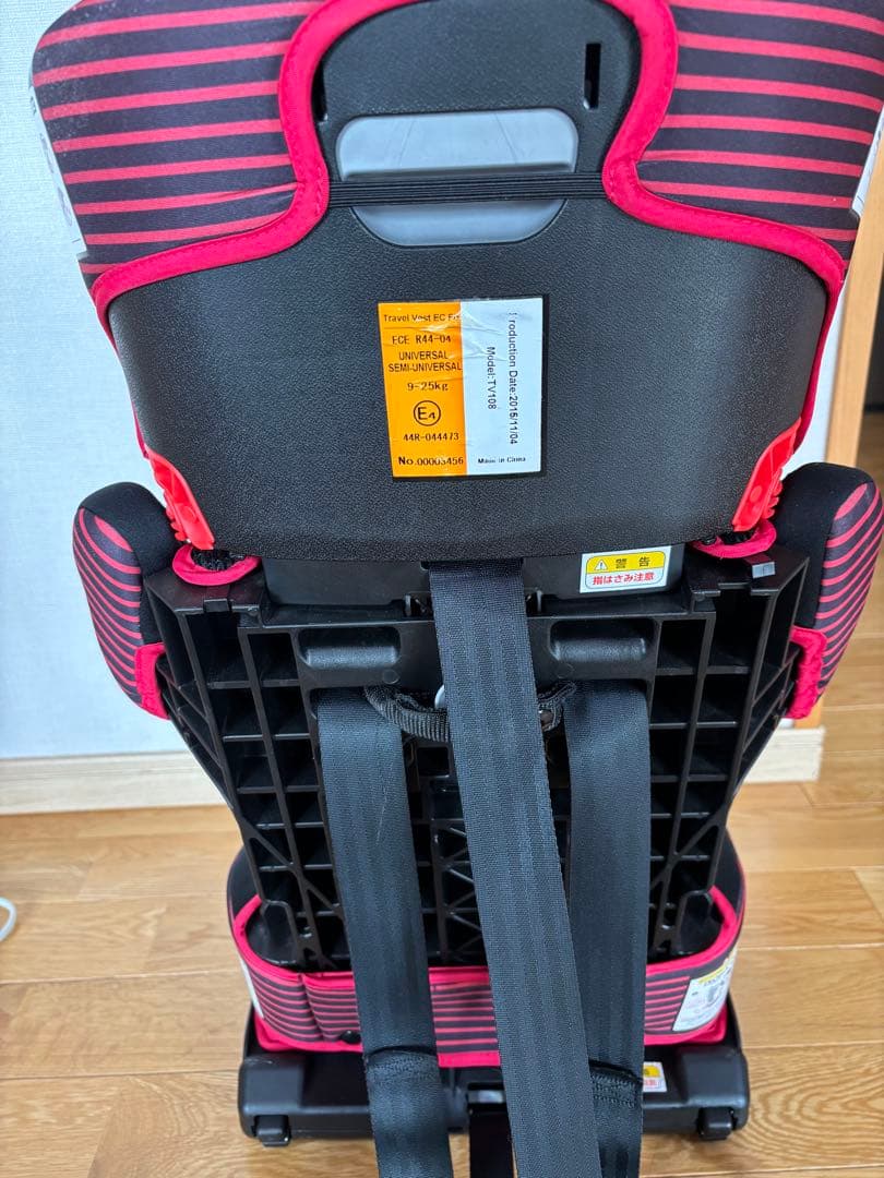 トラベルベスト ECFix チャイルドシート ジュニアシート