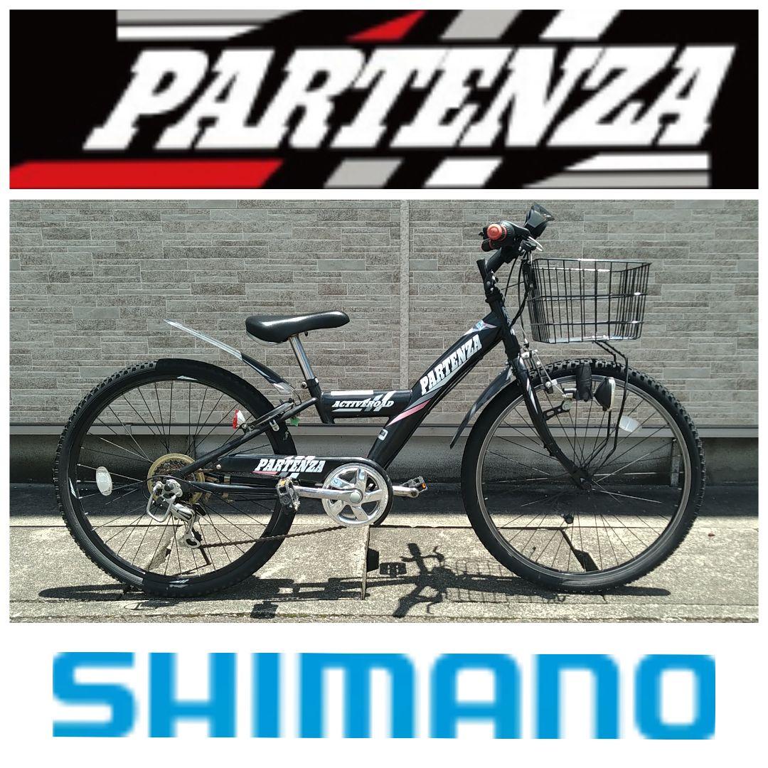 引き取り限定 子供用自転車 24インチ シマノ6段変速ギア&シマノCI-DECK