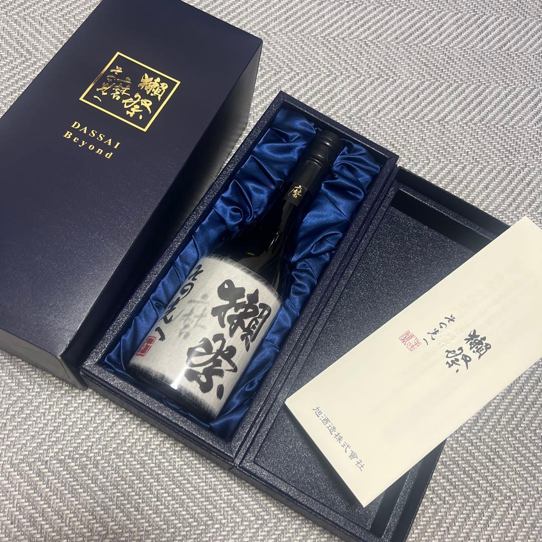 獺祭 Beyond その先へ720ml ギフトボックス入り2本 獺祭 磨き その先へ - 獺祭の蔵元｜株式会社 獺祭