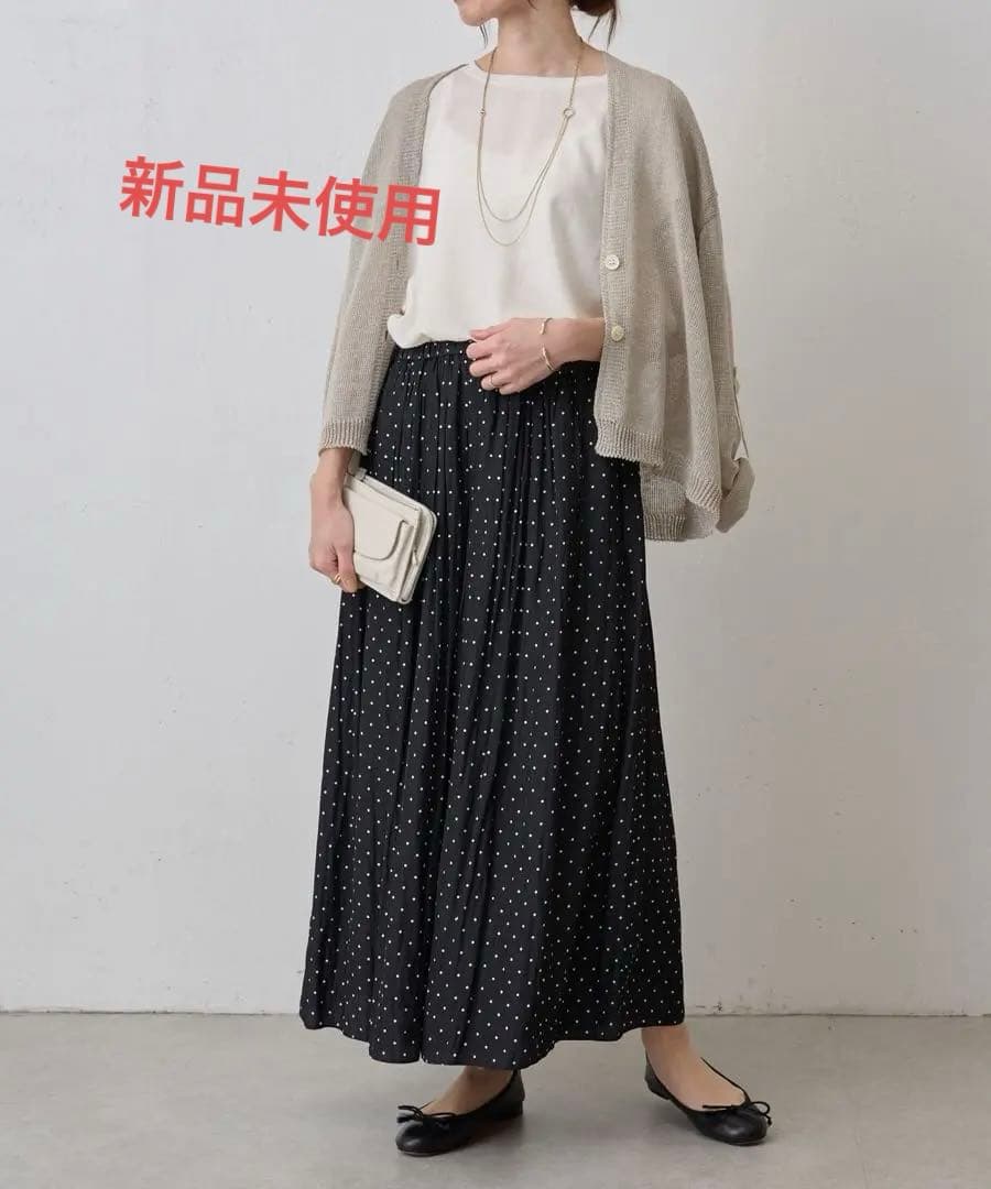 ビアズリー beardsley パンツ シワシフォンギャザーパンツ サイズ1