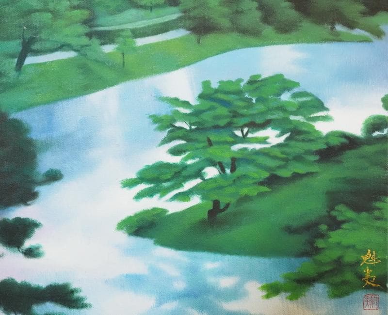 【値下げ】 風景画　油絵　東山魁夷　河辺の緑　F8　額付き　手描き　肉筆